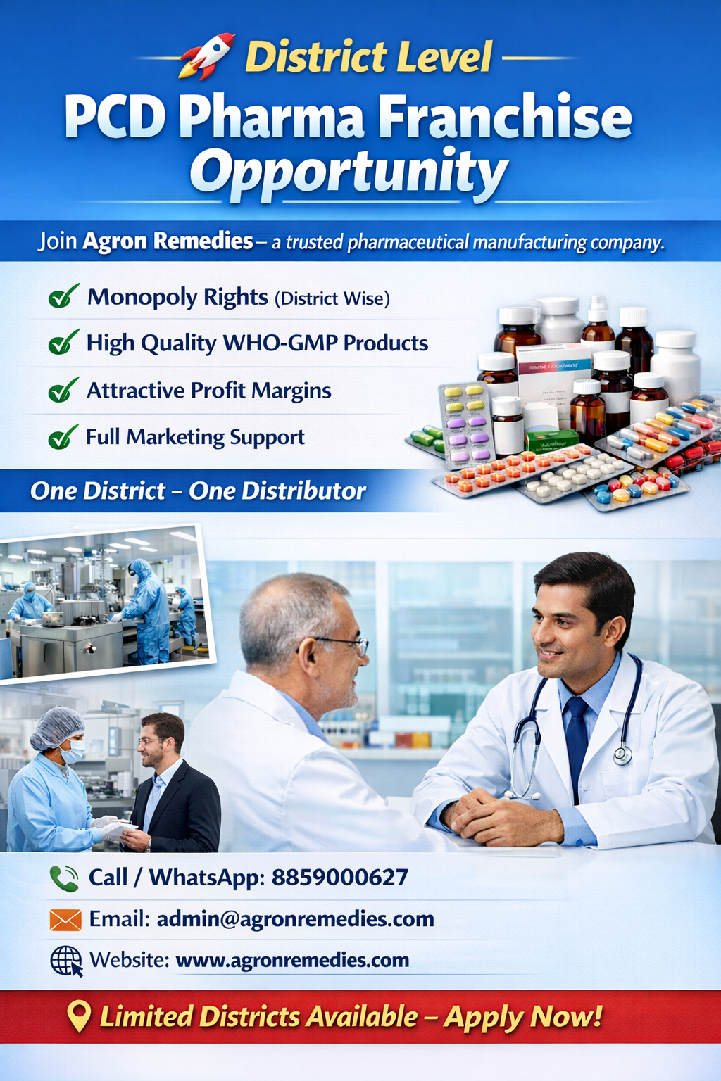 PCD Pharma Franchise in Car Nicobar with Monopoly rights